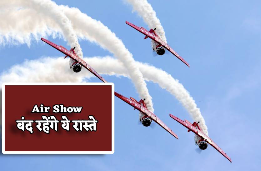 indian_air_force_air_show_in_bhopal_madhya_pradesh.jpg