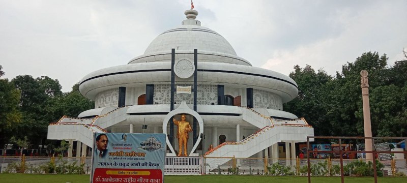 स्मारक की हाइटेक धर्मशाला का प्रस्ताव हवा में