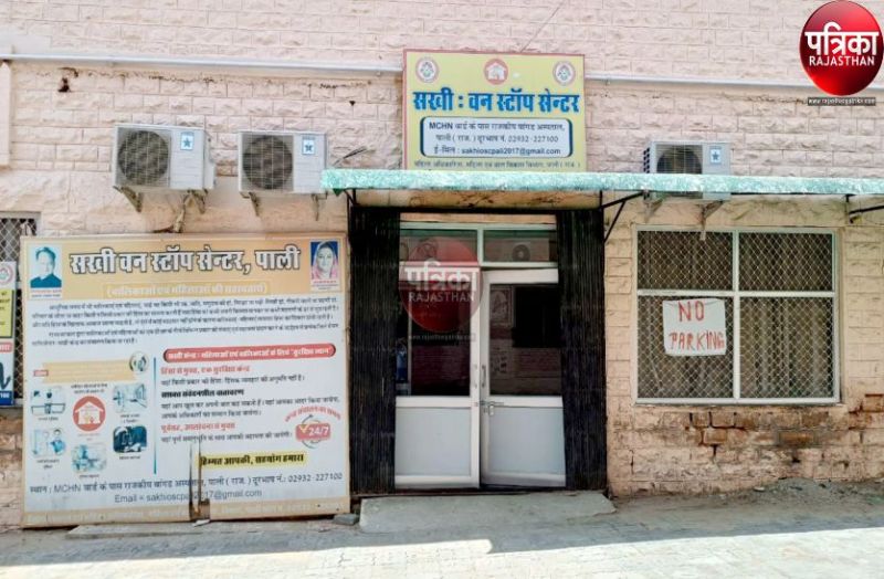 यहां ‘Shakti Vandan’ के इत्तर बेघर होती नारी, हर तीसरे दिन महिला हिंसा की शिकार, पढ़ें पूरी खबर...