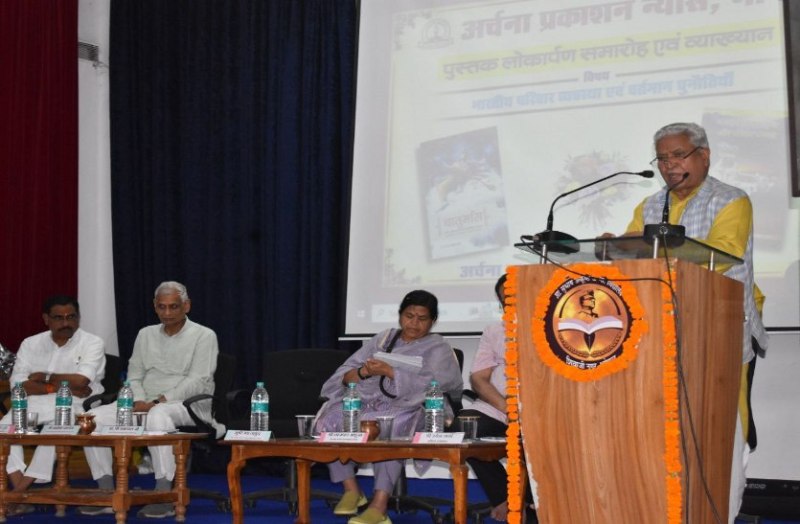 देश को जेंडर समानता, सेम सेक्स मैरिज जैसे कई मुद्दों में फंसाकर बांटने का प्रयास किया जा रहा- रामलाल