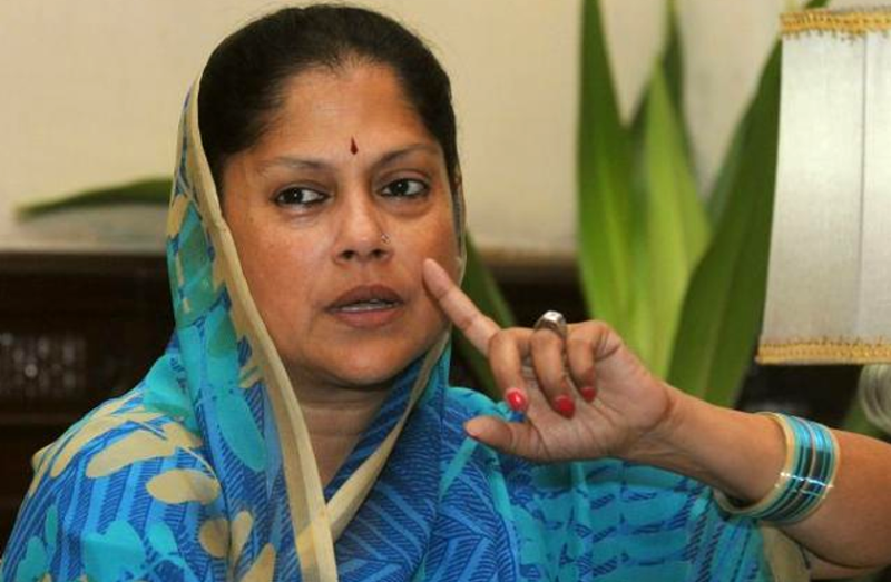 yashodhra raje sindhia on mp election