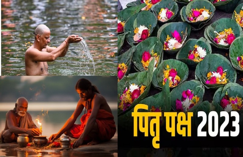 इन नियमों का पालन करने से बरसती है पूर्वजों की कृपा