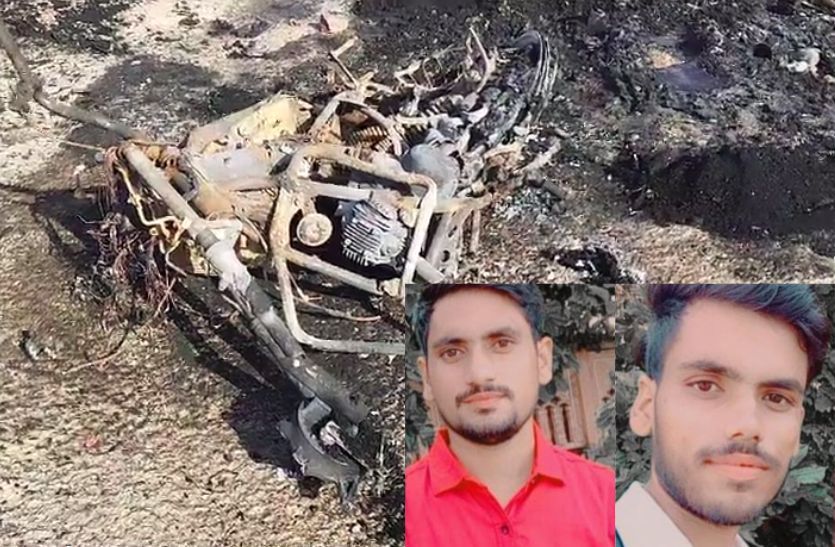 road_accident.jpg