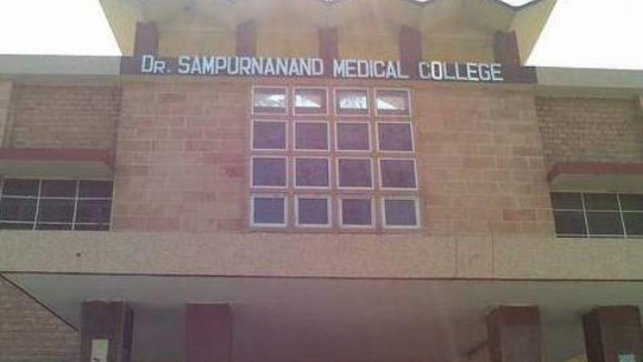 dr sn medical college : डॉ. किशोरिया मेडिसिन विभाग के अध्यक्ष, डॉ. नाग की एमजीएच में नई यूनिट