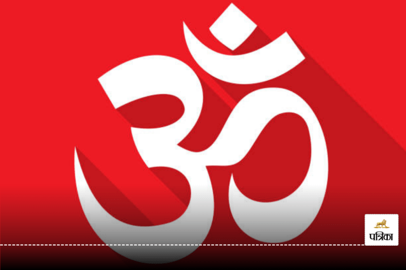 sanatan dharm hindu dharm