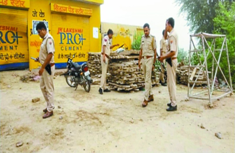 दो पक्षों में टकराव, एक पक्ष पर फायरिंग करने का आरोप