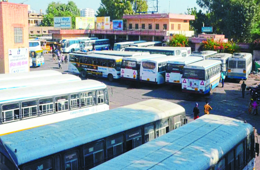 bus.jpg
