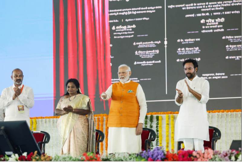 मोदी ने 13,500 करोड़ से अधिक की परियोजनाओं की रखी आधारशिला