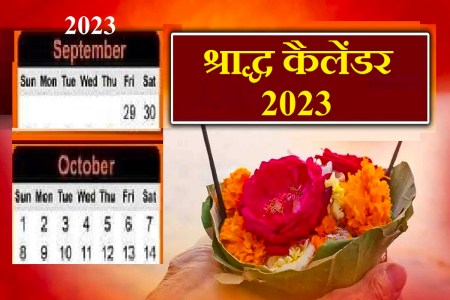 sharad_celander_2023.jpg