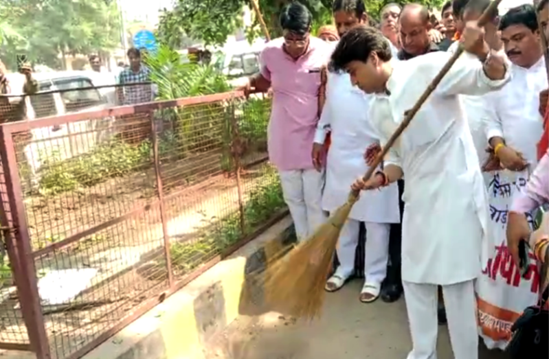 jyotiraditya sindhia
