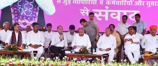 Don't know who will be the Chief Minister in 2030, which party will fo