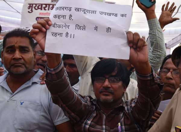 Don't know who will be the Chief Minister in 2030, which party will fo