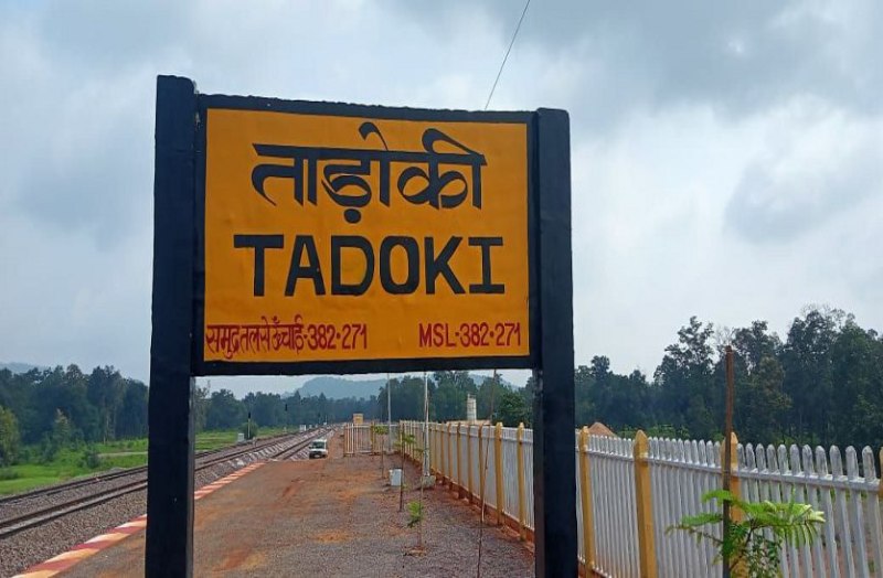 प्रधानमंत्री करेंगे अंतागढ़ से ताड़ोकी तक नई रेल लाइन का लोकार्पण