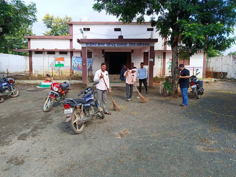 Cleanliness is service: Cleanliness done in public places, oath taken on cleanliness