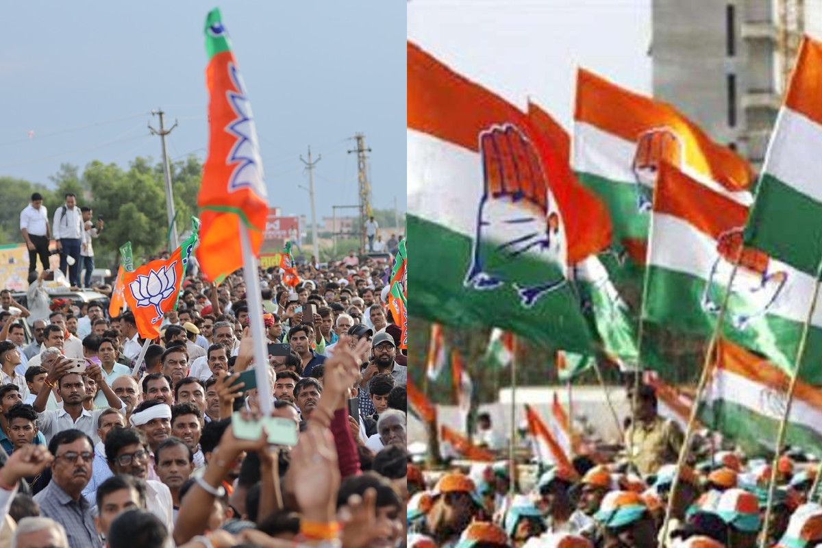 Ajmer South Assembly Constituency