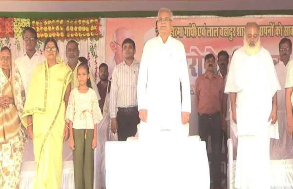 कांग्रेस ने की भरोसा यात्रा की शुरुआत