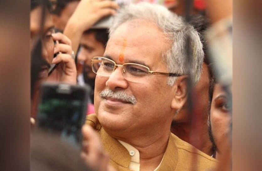 cm_bhupesh_baghel_new_pic.jpg