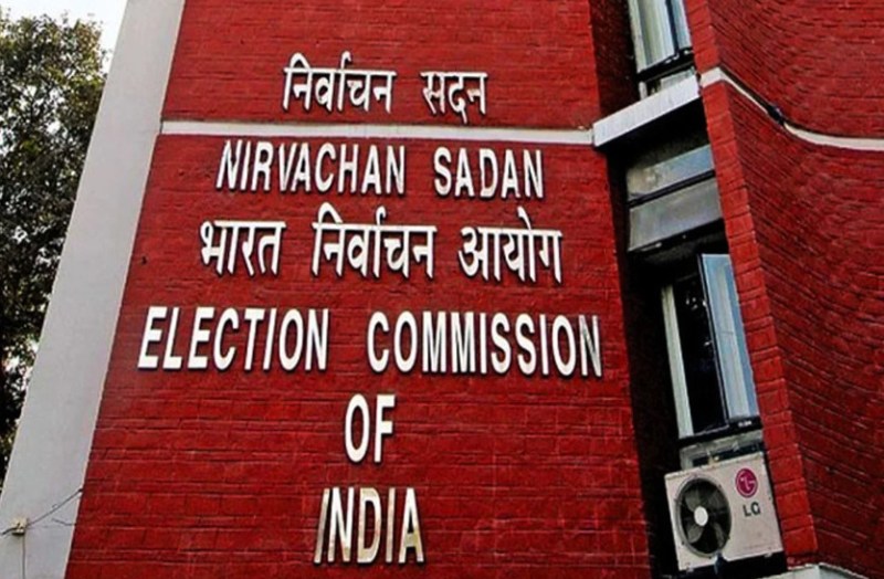 election_commission.jpg