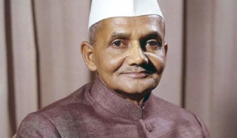 Shastriji को 119वीं जयंती पर दी गई संगीतमयी श्रद्धांजलि