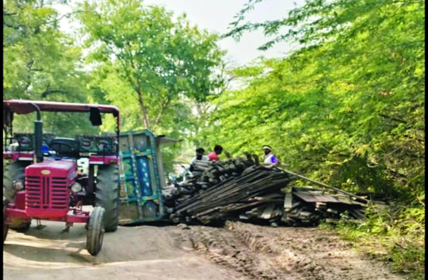 क्षतिग्रस्त सडक़ पर प्रशासन नहीं गंभीर, आए दिन वाहन हो रहे है दुर्घटनाग्रस्त