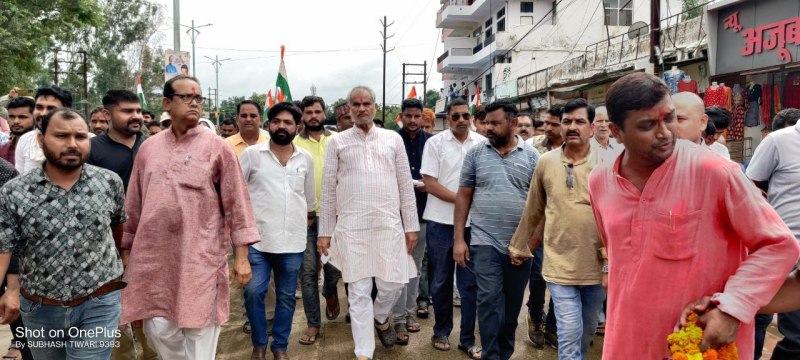 MLA Kedar's announcement - 'They' are fake BJP, we are the real ones, we will take out the yatra and demand justice.