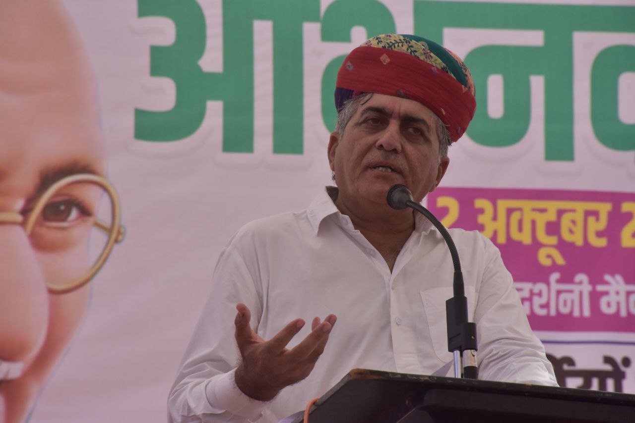 प्रदेशाध्यक्ष डॉ. अशोक चौधरी