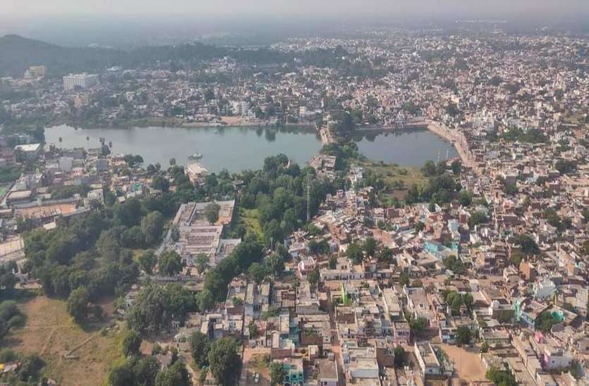 छतरपुर शहर