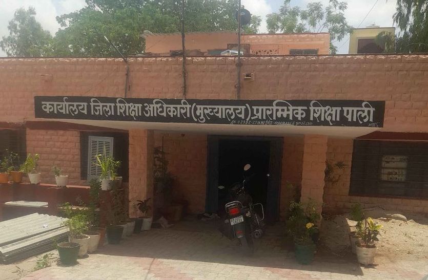 teachers counseling: जिले के स्कूलों में ऐसा होगा, जिससे अध्ययन में नहीं आएगी बाधा