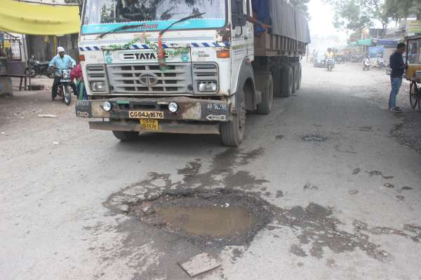 invitation to accidents