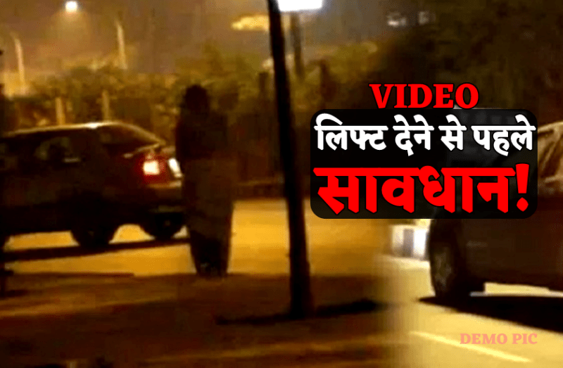 knife attack case expose