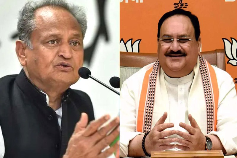 Rajasthan Assembly election 2023 BJP President JP Nadda Jaipur visit