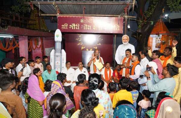 रायपुर दक्षिण सीट