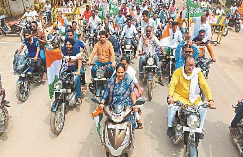 How much did the public trust? Congress took out Bharosa Yatra to know