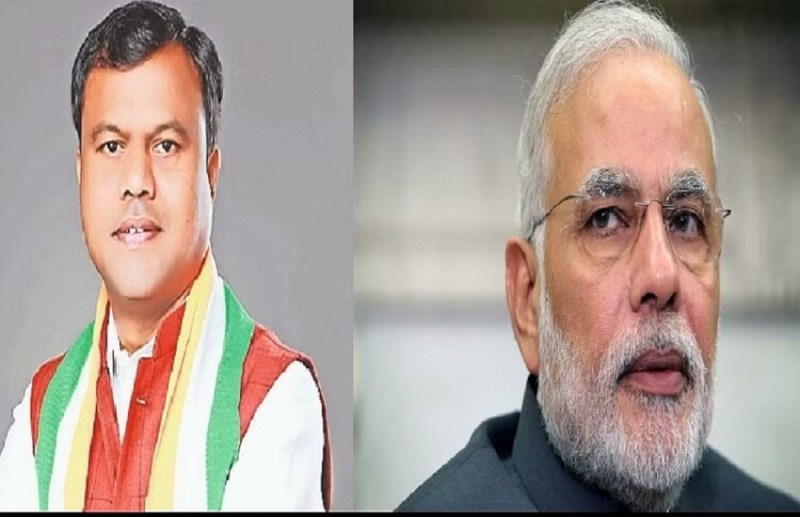 Prime Minister lied again in Bastar, lowering the dignity of the post: Baij