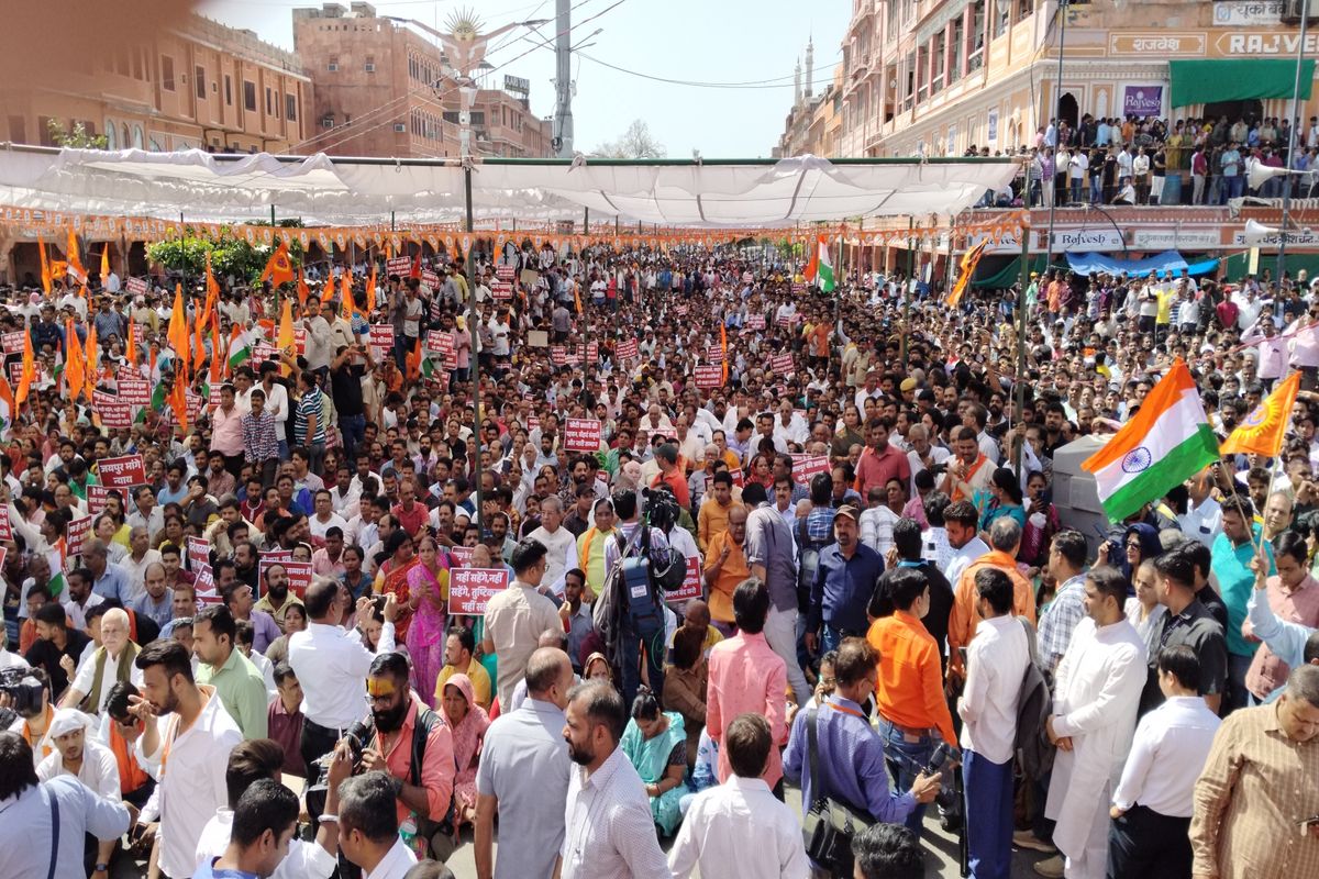 Jaipur Bandh