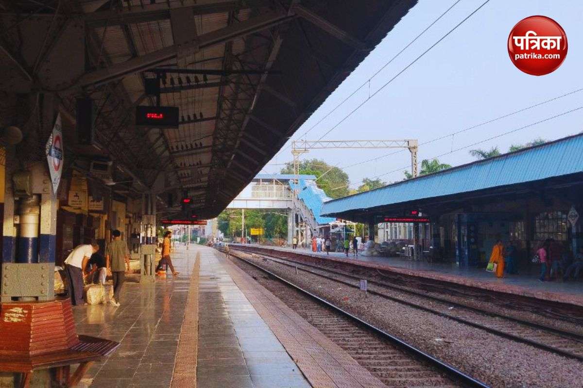 mirzapur railway station