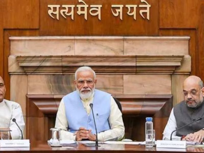 modi_1.jpg