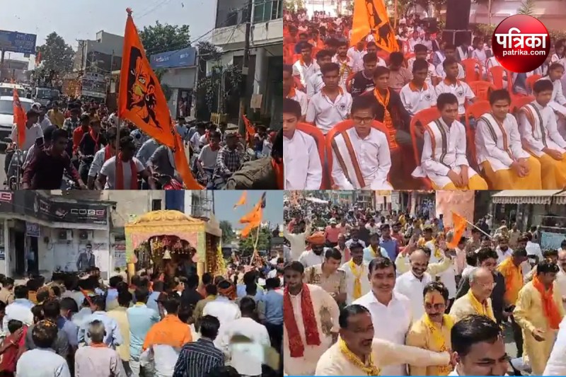 vishwa-hindu-parishad-shaurya-jagran-yatra-reached-sambhal.jpg