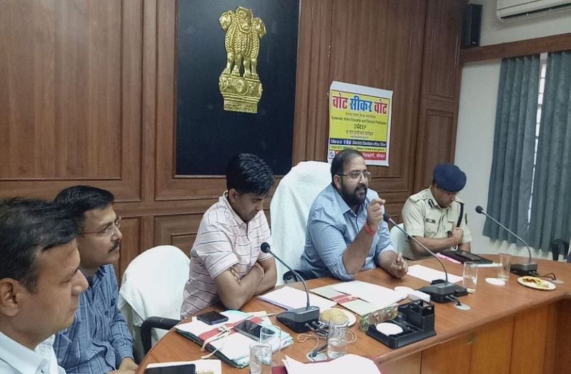 विधानसभा चुनाव: राजस्थान में यहां 21.86 लाख मतदाता करेंगे मतदान, महिलाओं का बढ़ा अनुपात