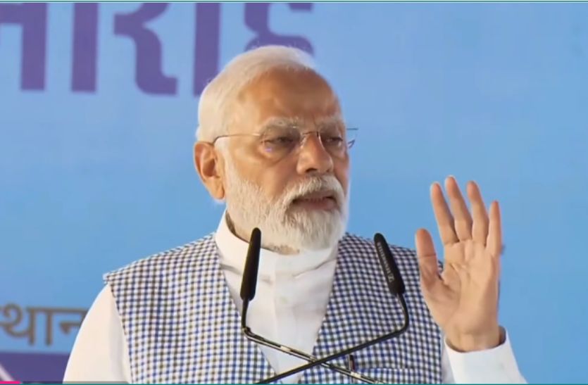 Rajasthan Election 2023: पीएम नरेंद्र मोदी का जोधपुर दौरा, 5900 करोड़ की परियोजनाओं की दी सौगात, देखें वीडियो