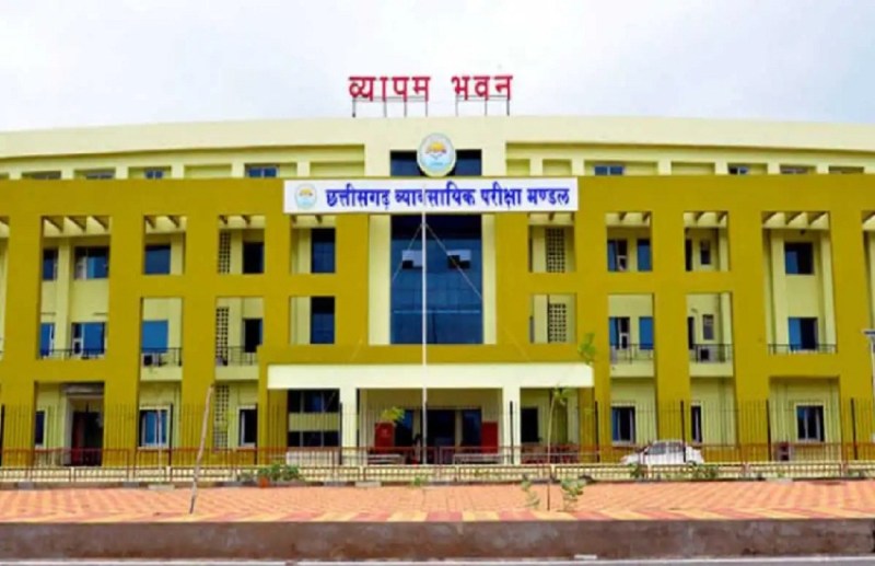 आचार संहिता से पहले व्यापमं कई पदों पर लेगी भर्ती, 10वीं, 12वीं पास वालों के लिए भी निकली वैकेंसी, मिलेगी मोटी सैलरी