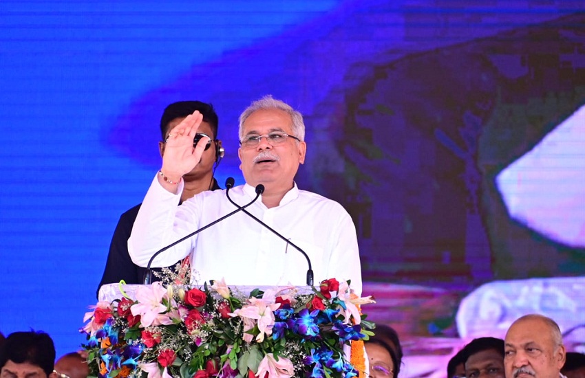 CM Baghel made 8 big announcements in Kanker