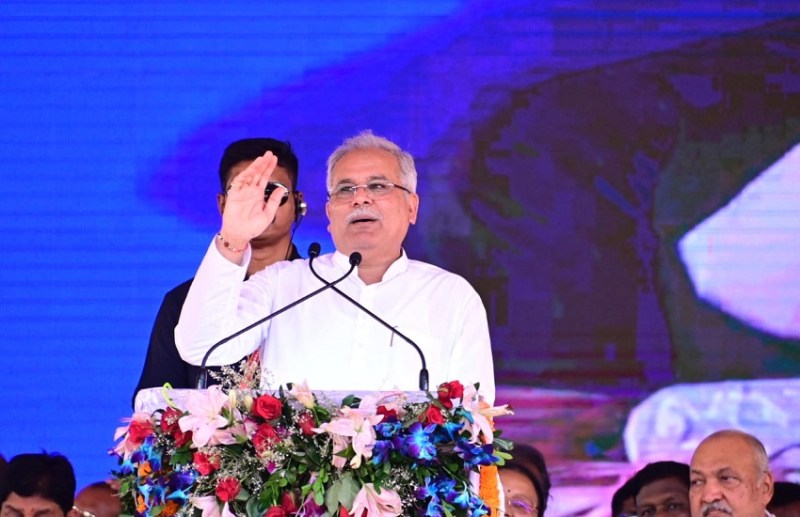 CM Baghel made 8 big announcements in Kanker