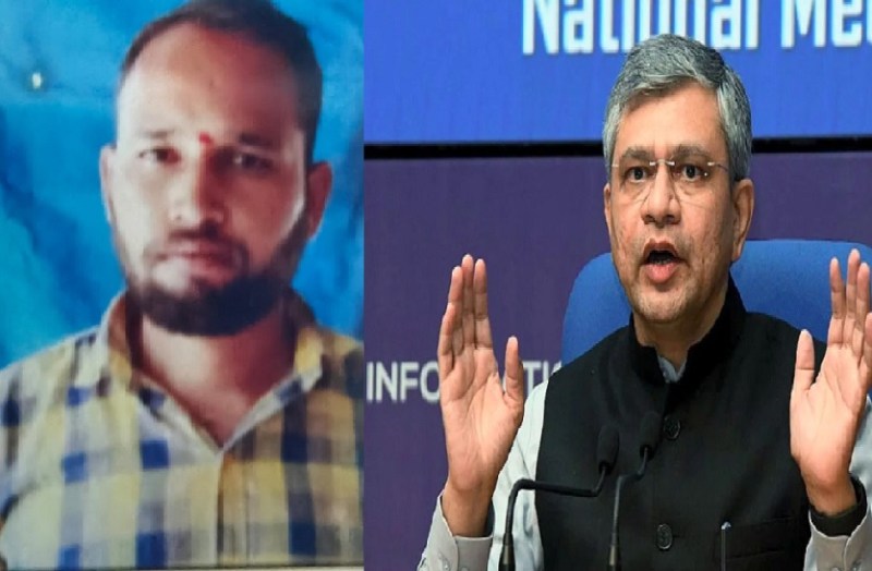 उदयपुर से काम की तलाश में गया दुबई, बदमाशों ने किया किडनेप,