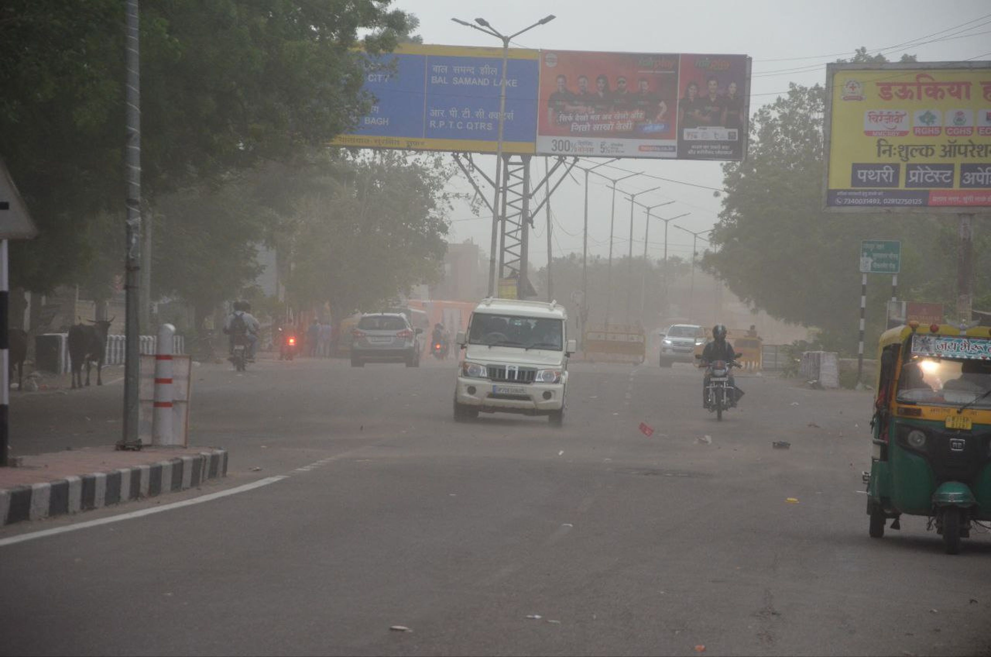 Air Pollution
