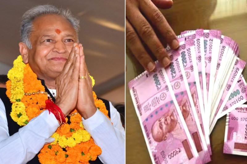 7 October Rajasthan Caste Cencus 2 thousand rupee note last date news