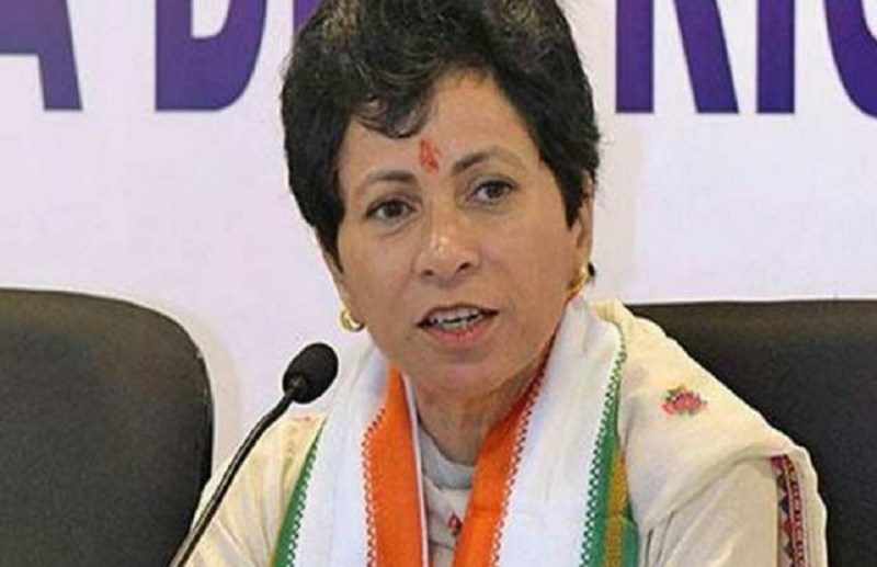 CG Election 2023 : प्रत्याशियों के लिस्ट को लेकर आया बड़ा अपडेट