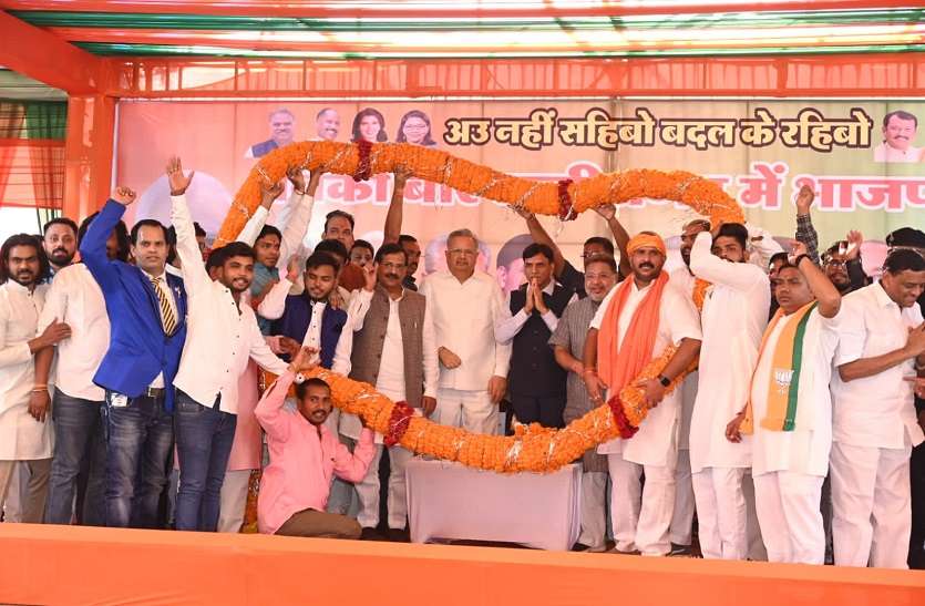 किसान नेता योगेश ने बीजेपी की जॉइन, रायपुर में भाजपा प्रवेश उत्सव