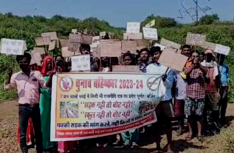 election bocott news