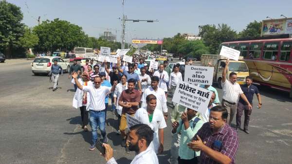 Private doctors strike, doctors took out rally